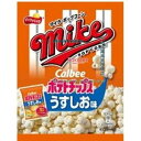 大阪京菓ZRフリトレー 45G マイクポップコーン うすしお味×12個【送料無料(沖縄は別途送料)】【新x0707】