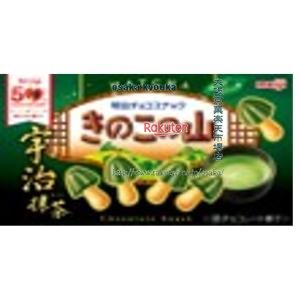 大阪京菓ZR明治　64G　きのこの山宇治抹茶×80個【送料無料（沖縄は別途送料）】【新x1014】