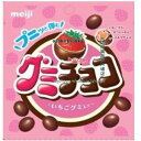 大阪京菓ZR明治 40G グミチョコ 苺【チョコ】×80個【送料無料(沖縄は別途送料)】【新x0701】