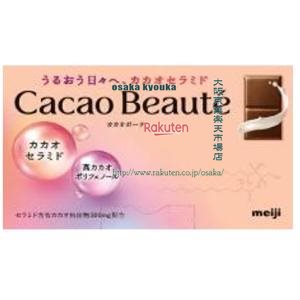 大阪京菓ZR明治　60G　カカオボーテ×60個【送料無料（沖縄は別途送料）】【新x0930】