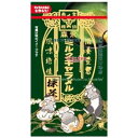 大阪京菓ZR森永 12粒 ミルクキャラメル抹茶×120個【送料無料(沖縄は別途送料)】【新x0527】