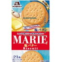 大阪京菓ZR森永 21枚 マリー 塩バター×40個【送料無料(沖縄は別途送料)】【新x0513】