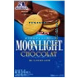 大阪京菓ZR森永　93G　ムーンライト　ショコラ【ショコラ】×40個【送料無料（沖縄は別途送料）】【新x0924】