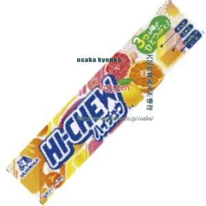 大阪京菓ZR森永　12粒　ハイチュウ柑橘ミックス×144個【送料無料（沖縄は別途送料）】【新x1104】