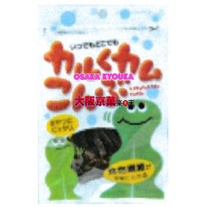 【メール便送料無料】大阪京菓楽天市場店ZR上田昆布　8Gカルくカムこんぶ×12個【ma】