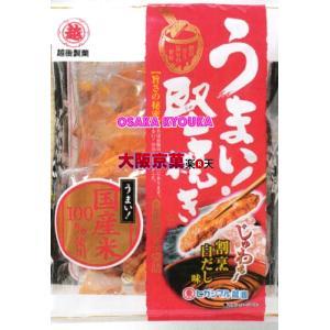 大阪京菓ZR越後製菓 108Gうまい堅焼き割烹白だし〔206円〕×24個 +税 【送料無料(北海道・沖縄は別途送料)】【2k】