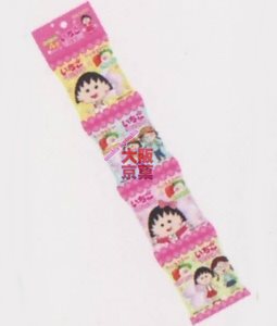 大阪京菓ZRエイワ 16個4連ちびまる子ちゃんいちごマシュマロ〔111円〕×12個 +税