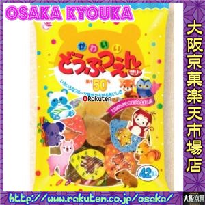 大阪京菓ZRエースベーカリー 15GX42個どうぶつえんゼリー〔267円〕×8個 +税 【1k】