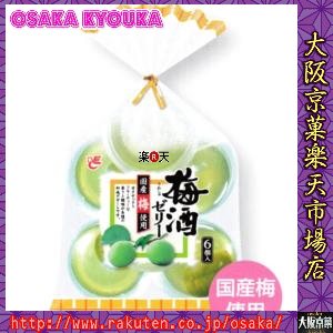 大阪京菓ZRエースベーカリー 80GX6個 梅酒ゼリー巾着〔342円〕×12袋 +税 【送料無料(北海道・沖縄は別途送料)】【1k】