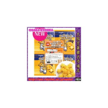 大阪京菓ZR太田油脂 5g×20袋 大袋 Ca&鉄入りきらきらコーンのおほしさま〔1073円〕×6個 +税 【送料無料(北海道・沖縄は別途送料)】【1k】