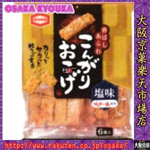 大阪京菓ZR亀田製菓 100g こんがりおこげ〔202円〕×12袋 +税 【1k】