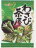 大阪京菓ZR春日井製菓 120Gわさび茶屋〔200円〕×12個 +税【397564】