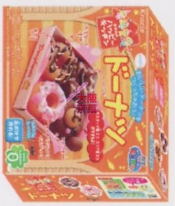 大阪京菓ZRクラシエフーズ　41Gハッピーキッチン　ドーナツ〔238円〕×5個　+税