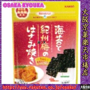大阪京菓ZRカンロ 11.3g 海苔と紀州梅のはさみ焼き〔308円〕×24個 +税 【送料無料(北海道・沖縄は別途送料)】【1k】