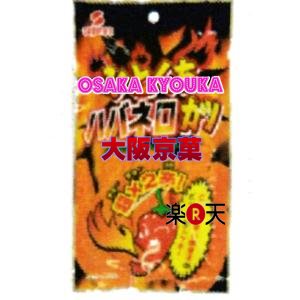 大阪京菓ZRすぐる食品 42G ひとくちハバネロカツ〔119円〕×48個 +税 【送料無料(北海道・沖縄は別途送料)】【1k】