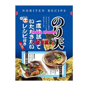 大阪京菓ZR竹新 127gお徳用のり天(レシピ付)〔354円〕×10袋 +税【送料無料(北海道・沖縄は別途送料)】