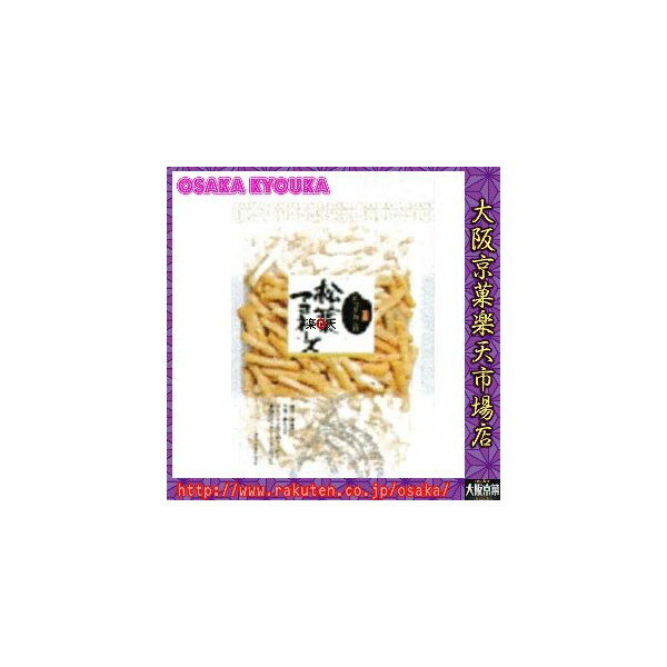 大阪京菓ZR匠のもてなし　107G　松葉マヨネーズ×24個【送料無料（沖縄は別途送料）】【2k】