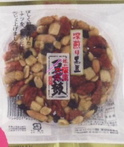 大阪京菓ZR日進堂製菓　1枚豆太鼓　くろ豆〔129円〕×15個　+税