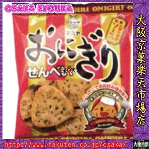 大阪京菓ZRマスヤ 26g おにぎりせんべいソース味〔63円〕×20個 +税 【1k】