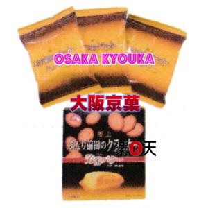 大阪京菓ZR前田製菓 17GX3袋 極上あたり前田のクラッカー芳醇バター〔212円〕×20個 +税 【送料無料(北海道・沖縄は別途送料)】【1k】