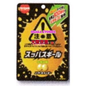 【メール便送料無料】大阪京菓ZR明治チューイング 25Gスッパスギールレモン〔137円〕×10個 +税 【ma】