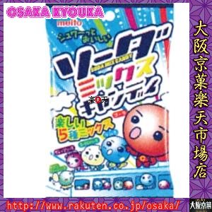 大阪京菓ZR名糖産業 90Gソーダミックスキャンディ〔126円〕×20個 +税 【1k】