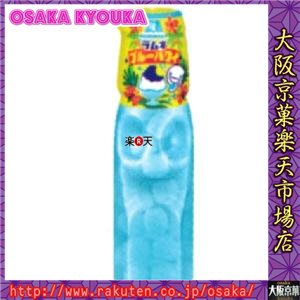 【メール便送料無料】大阪京菓ZR森永製菓 27Gラムネブルーハワイ〔97円〕×20個 +税 【m】