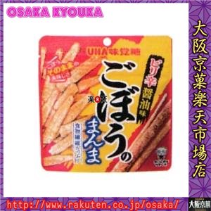 大阪京菓ZRユーハ味覚糖　17g　ごぼうのまんま　ピリ辛醤油〔162円〕×36個　+税　【送料無料（北海道・沖縄は別途送料）】【1k】