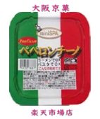 大阪京菓ZRiやおきん　　60ペペロンチーノ〔54円〕×30個　＋税