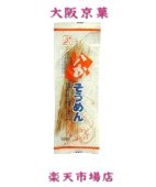 大阪京菓ZRi全珍 30いかそうめん〔27円〕×40個 +税