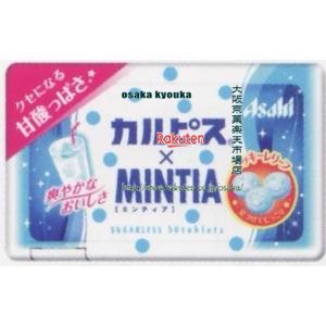 大阪京菓 ZRxアサヒフード　50粒　カルピスXミンティア×400個　+税　【送料無料（北海道・沖縄は別途送料）】【xw】