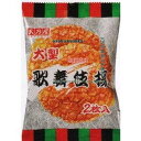 大阪京菓 ZRx天乃屋　2枚 大型歌舞伎揚×10個【xeco】【エコ配 送料無料 （沖縄県配送不可 時間指定と夜間お届け不可）】