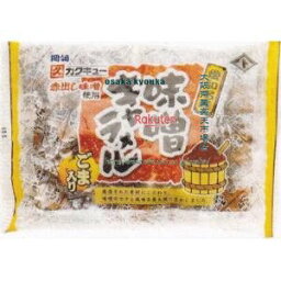 大阪京菓 ZRx安部製菓　190G 味噌キャラメル×24個【xw】【送料無料（沖縄は別途送料）】