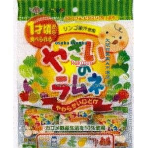 大阪京菓 ZRx安部製菓　70G やさいのラムネ×12個【xeco】【エコ配 送料無料 （沖縄県配送不可 時間指定と夜間お届け不可）】