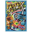 大阪京菓 ZRxアトリオン　5G パチパチパニックソーダ×240個【xeco】【エコ配 送料無料 （沖縄県配送不可 時間指定と夜間お届け不可）】