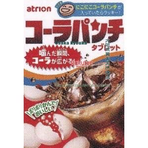 大阪京菓 ZRxアトリオン　27G コーラパンチ×160個【xw】【送料無料（沖縄は別途送料）】