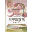 大阪京菓 ZRxアトリオン　70G 川中島白桃キャンディ×96個【xw】【送料無料（沖縄は別途送料）】