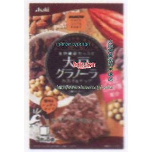 大阪京菓 ZRxアサヒフード　150G バランスアップ大豆グラノーラカカオ＆ナッツ×20個　+税　【xeco】【エコ配 送料無料 （沖縄県配送不可 時間指定と夜間お届け不可）】