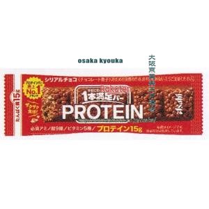大阪京菓 ZRxアサヒフード 1本 1本満足バープロテインチョコ【チョコ】×72個 +税 【xeco】【エコ配 送料無料 (沖縄県配送不可 時間指定と夜間お届け不可)】