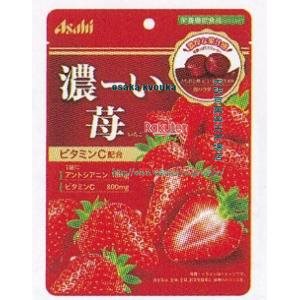 大阪京菓 ZRxアサヒフード　84G 濃ーい苺×96個【xw】【送料無料（沖縄は別途送料）】