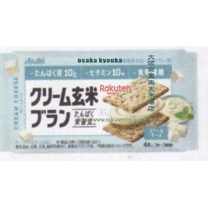 大阪京菓 ZRxアサヒフード　72G クリーム玄米ブランクリームチーズ×96個
