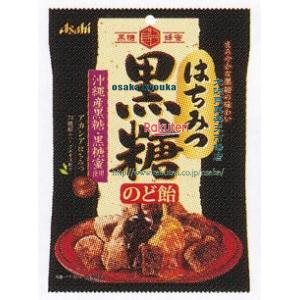 大阪京菓 ZRxアサヒフード　92G はちみつ黒糖のど飴×96個【xw】【送料無料（沖縄は別途送料）】の商品画像