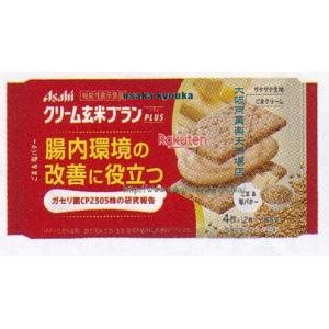 大阪京菓 ZRxアサヒフード　72G クリーム玄米ブランプラスごま＆塩バター×48個【xeco】【エコ配 送料無料 （沖縄県配送不可 時間指定と夜間お届け不可）】