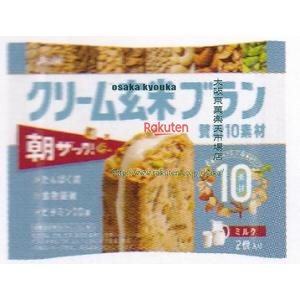 大阪京菓 ZRxアサヒフード　50G クリーム玄米ブラン　贅沢10素材　ミルク×144個【xw】【送料無料（沖縄は別途送料）】