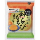 大阪京菓 ZRx井村屋　59Gx5個 袋入わらびもちみかん×10個【xeco】【エコ配 送料無料 （沖縄県配送不可 時間指定と夜間お届け不可）】