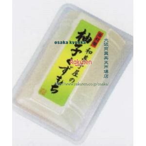 大阪京菓 ZRx井村屋　80G 和菓子屋の柚子くずもち×160個　+税　【xr】【送料無料（沖縄は別途送料）】