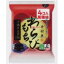 大阪京菓 ZRx井村屋　60Gx4個 袋入わらびもち黒糖×10個【xeco】【エコ配 送料無料 （沖縄県配送不可 時間指定と夜間お届け不可）】