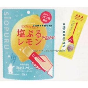 大阪京菓 ZRx井村屋　6本 ワンプッシュゼリー塩ぷるレモン×16個【xeco】【エコ配 送料無料 （沖縄県配送不可 時間指定と夜間お届け不可）】の商品画像