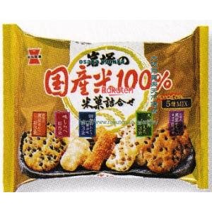 大阪京菓 ZRx岩塚製菓　188G 岩塚の国産米100％米菓詰め合わせ×10個【x】【送料無料（沖縄は別途送料）】