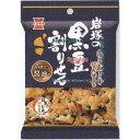 大阪京菓 ZRx岩塚製菓 45G 黒豆割りせん醤油味×20個【xw】【送料無料（沖縄は別途送料）】